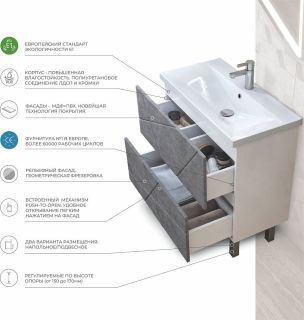 Тумба под раковину напольная Vigo Geometry tn.bsf.GEO.FOS.60.2Y 60 см бетон